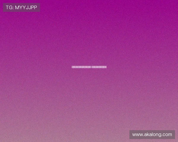 穆西亚拉谈伤情：不怪任何人 这是足球中的常见意外