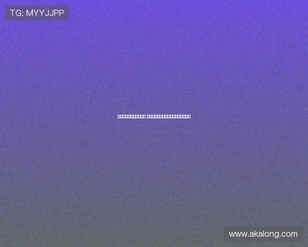 沃尔特马德转会陷入僵局 实际上球员与拜仁仍未放弃合作可能性