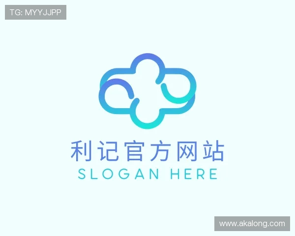 解读利记官方网站